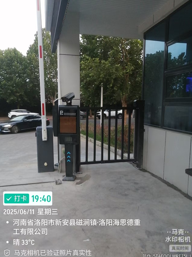 圖片加載失敗